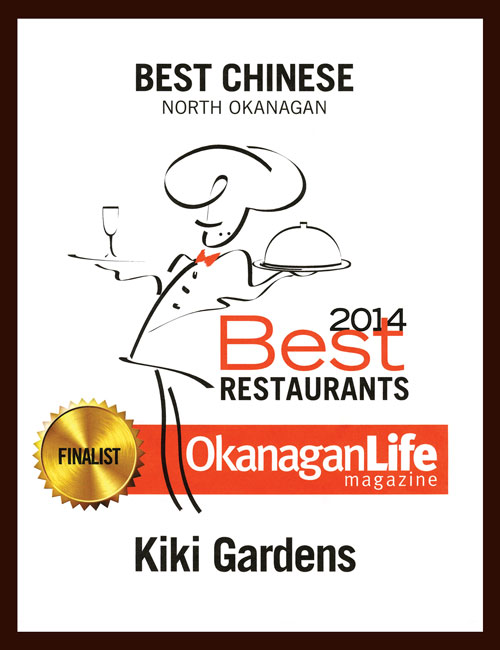 Best Restaurants of the Okanagan - 2014 Best Chinese