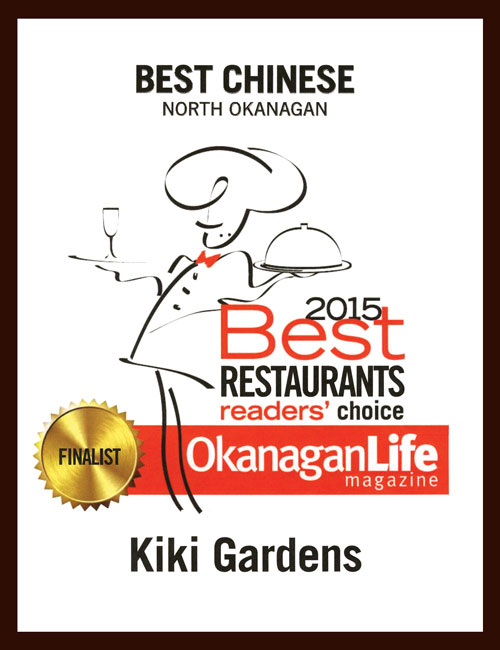 Best Restaurants of the Okanagan - 2015 Best Chinese